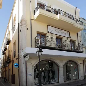αφροδίτη 2* Ρέθυμνο
